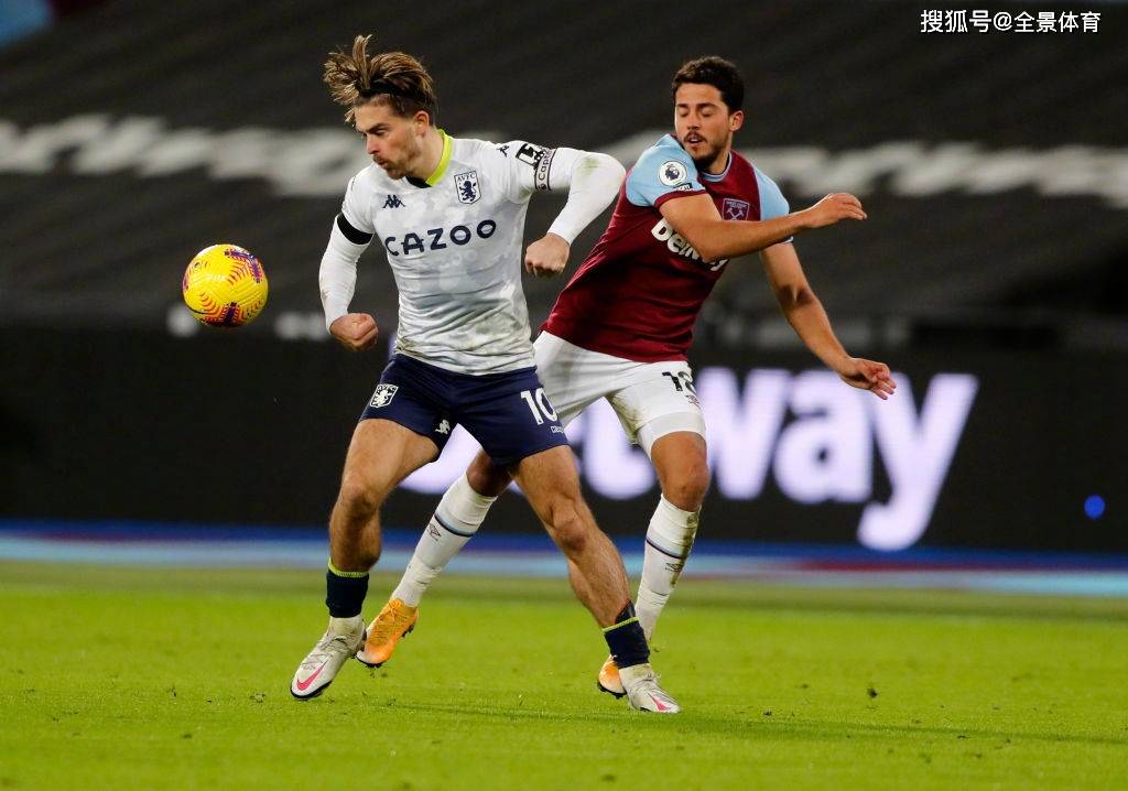  阿斯顿维拉客场力克西汉姆联逼近欧战区  